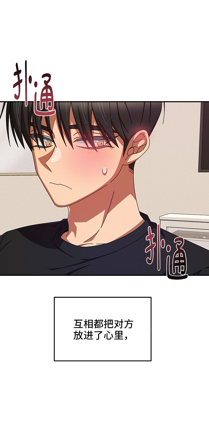 第39话16