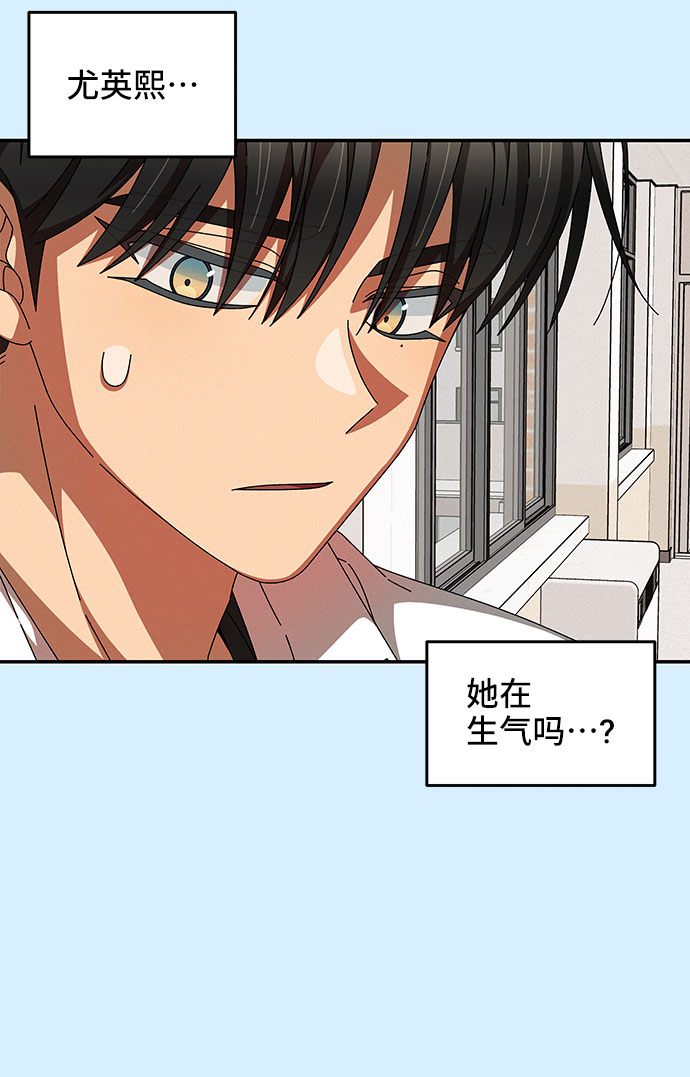 第28话13