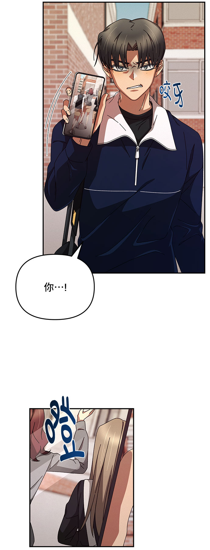 第4话25