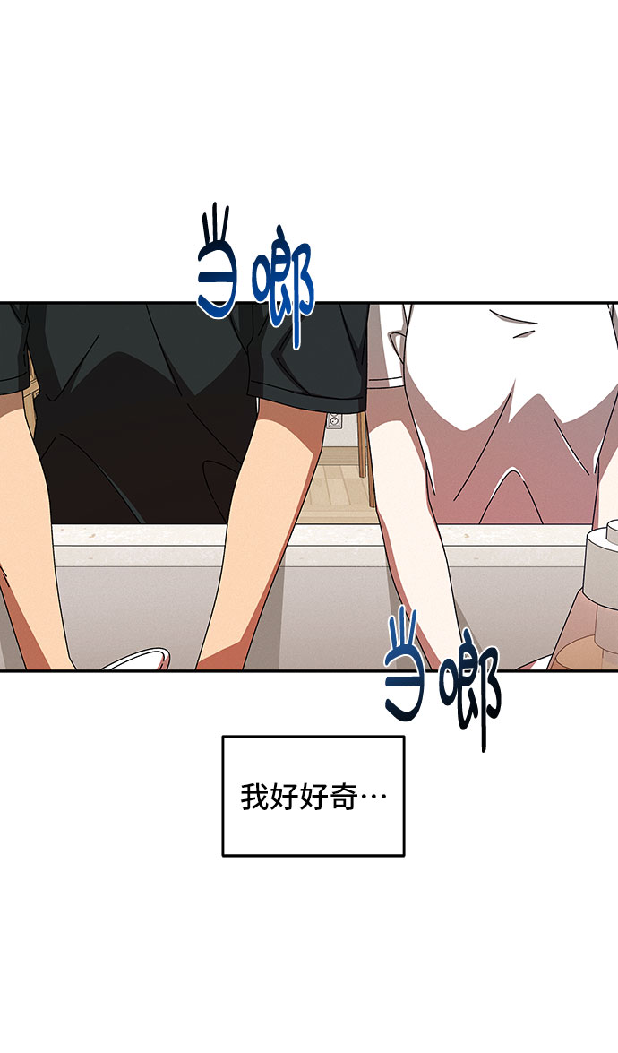 第34话41