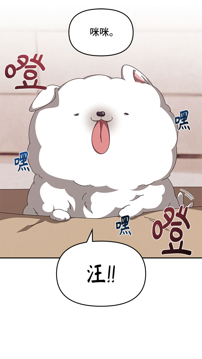 第24话24