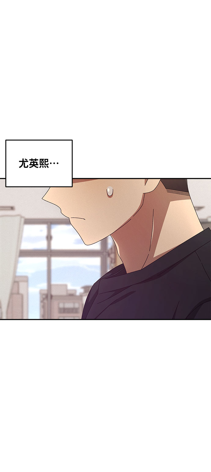 第3话39