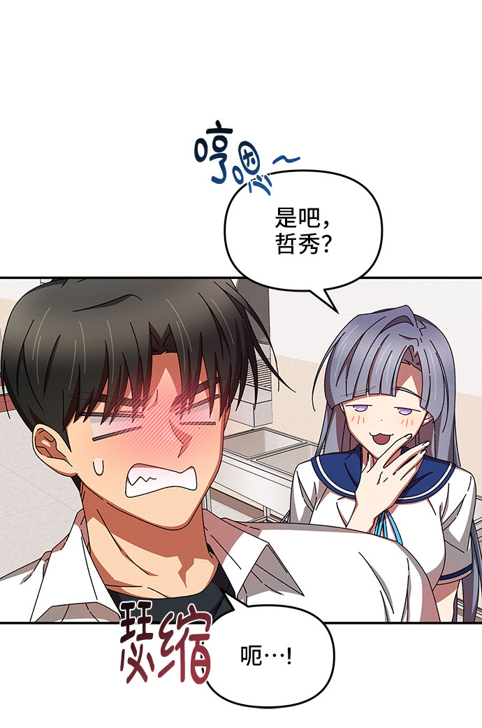 第31话20