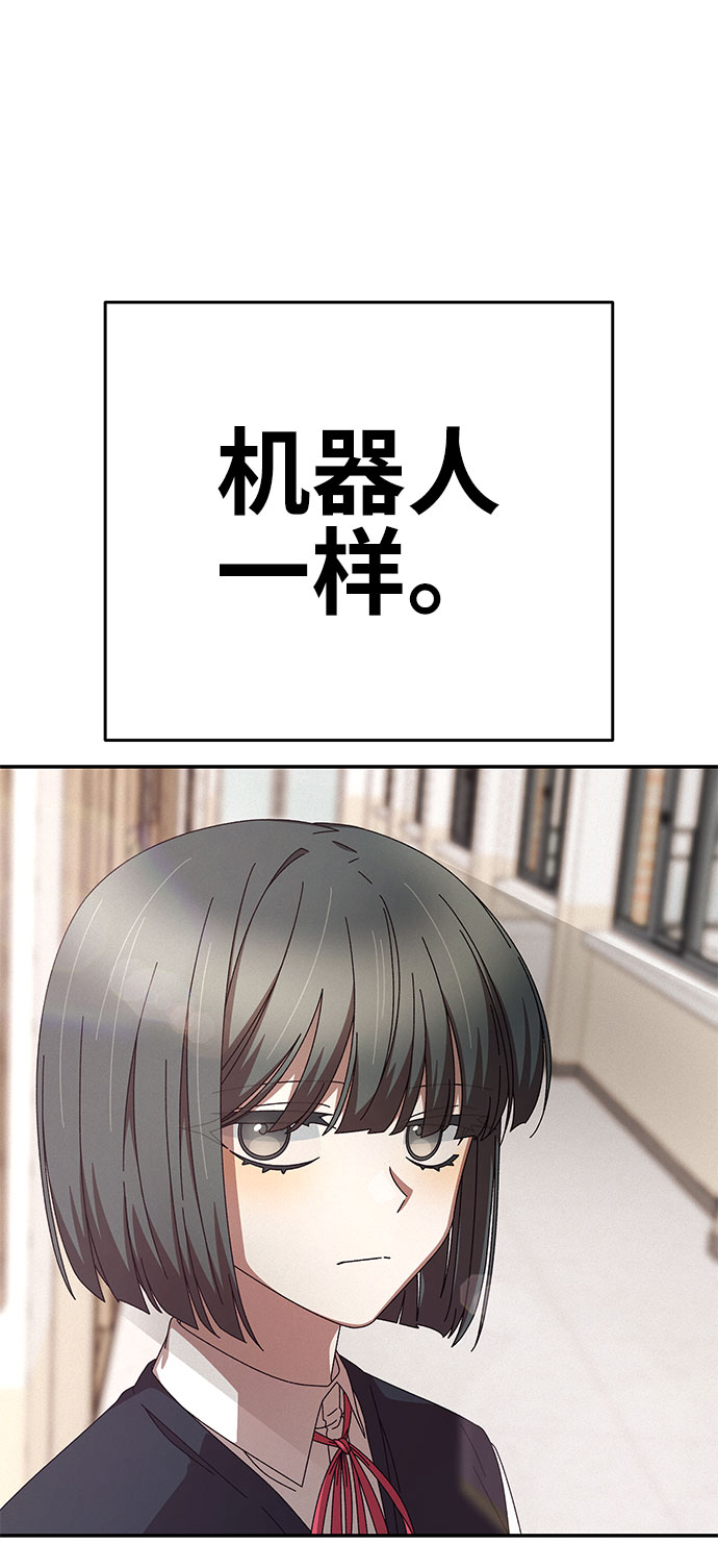 第1话78