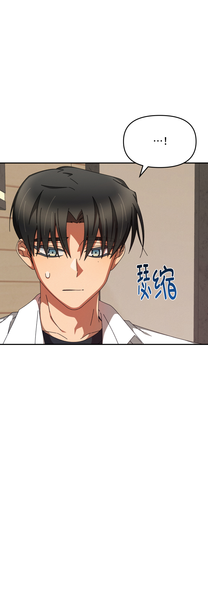 第16话32