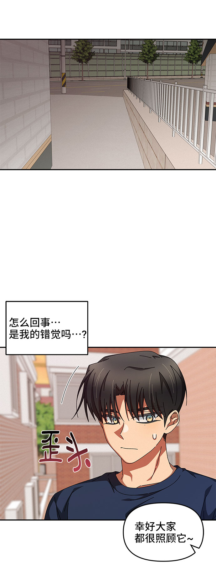 第29话35