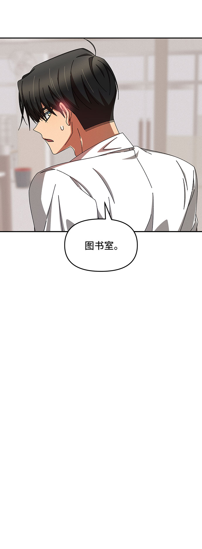 第31话26