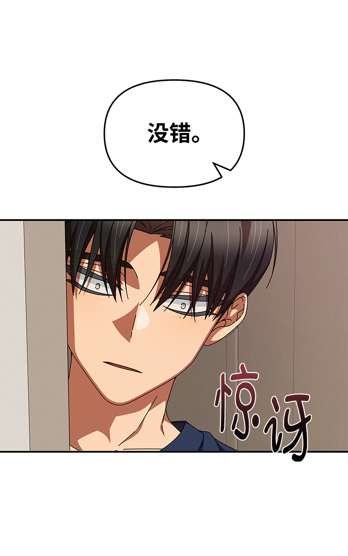 第30话2