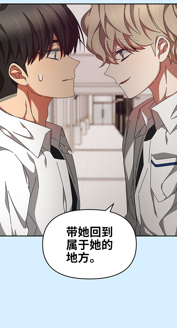 第28话9