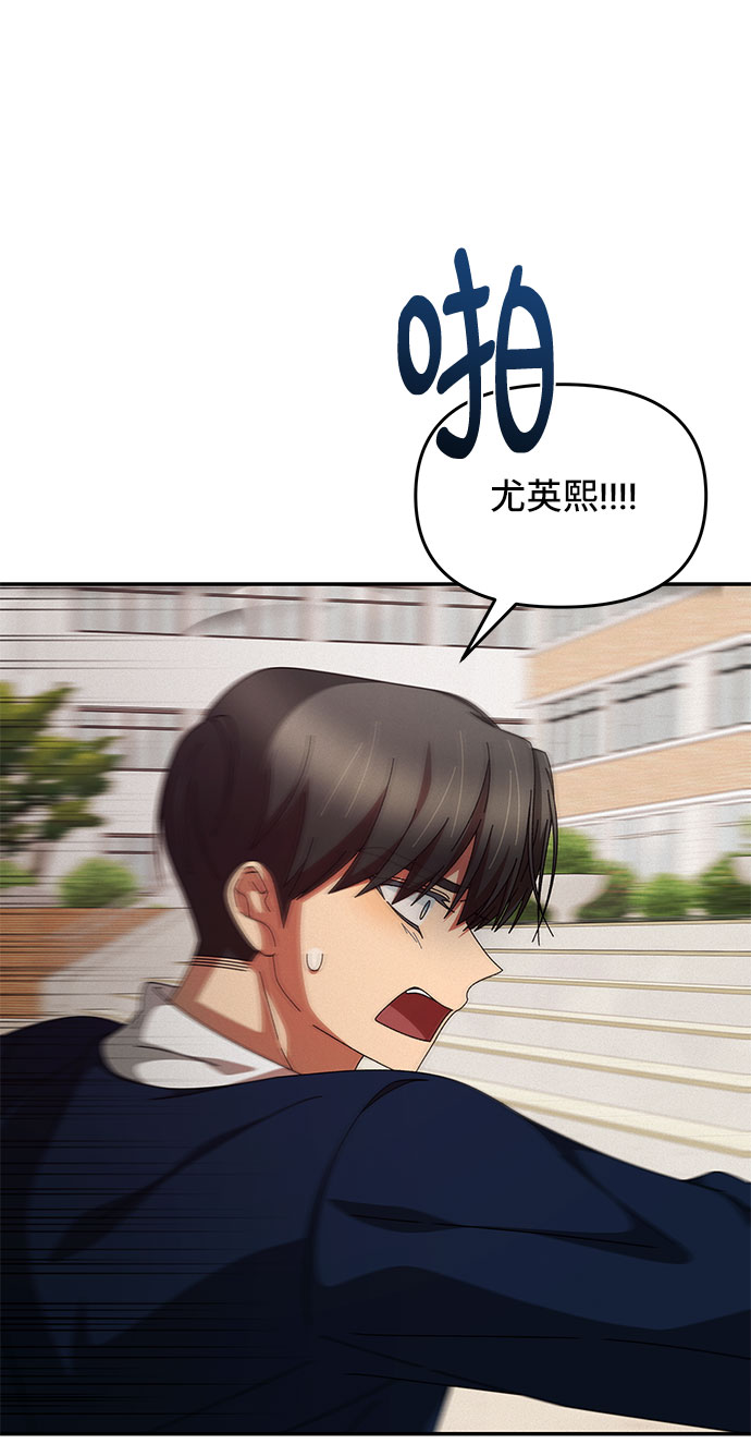 第8话49