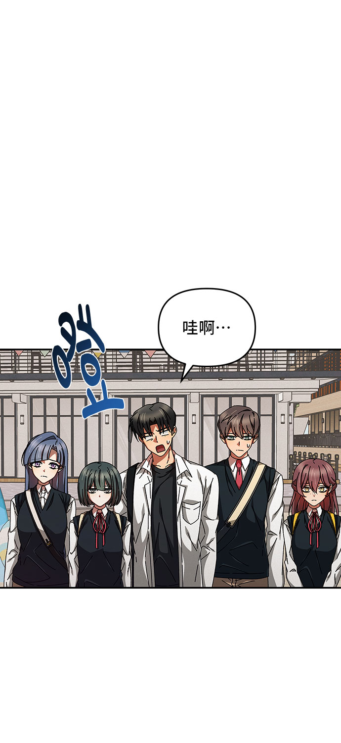 第15话49