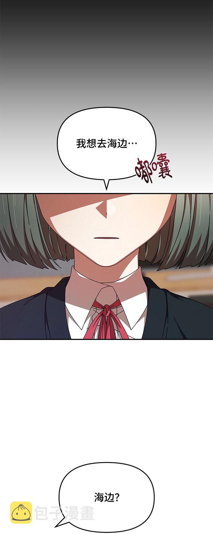 第13话40