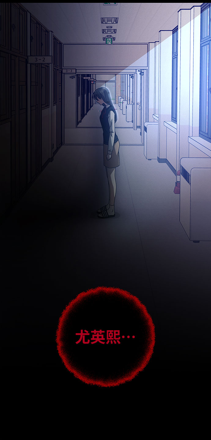第14话5