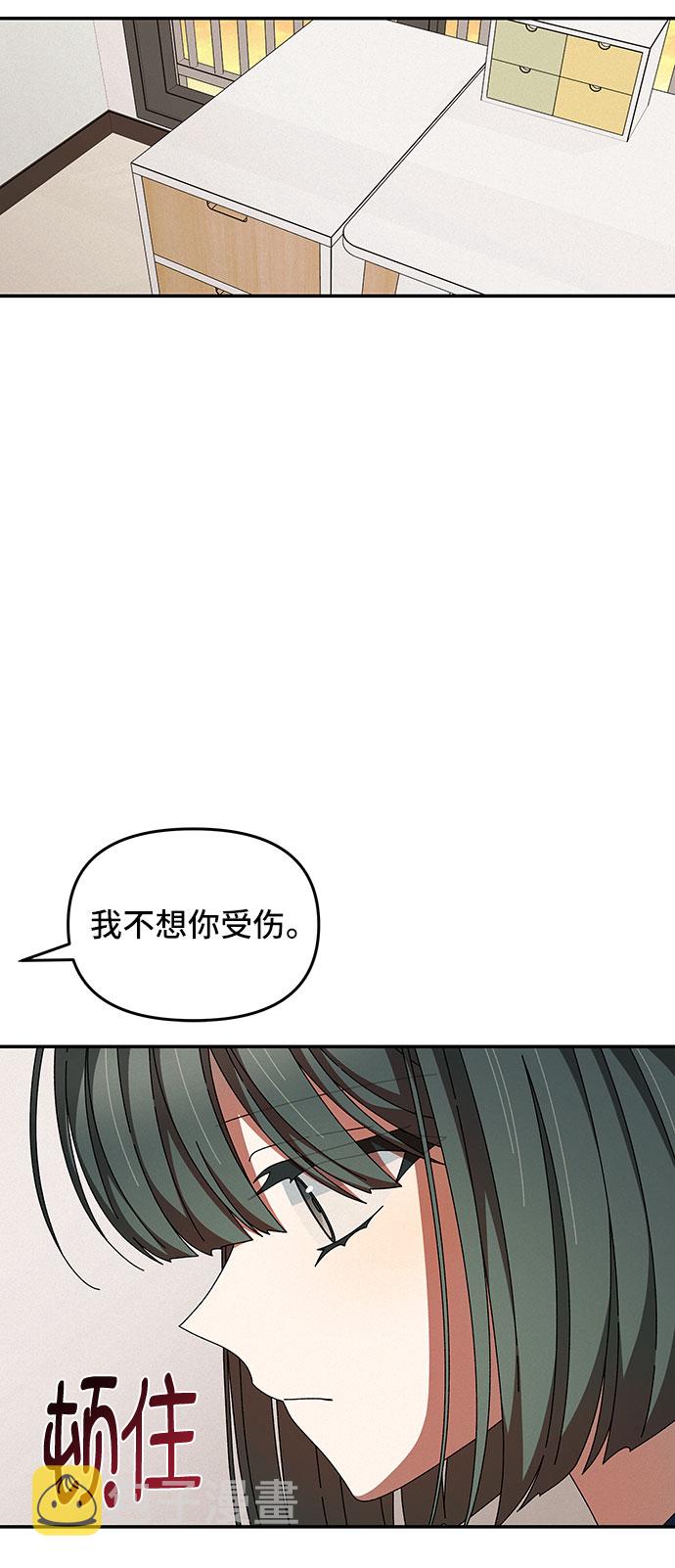 第28话64
