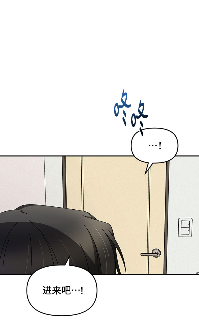 第28话61