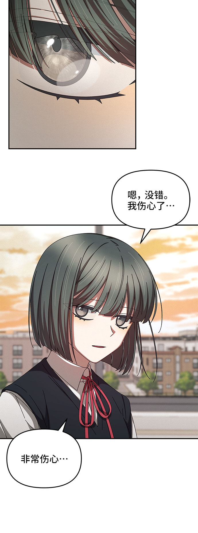 第5话42