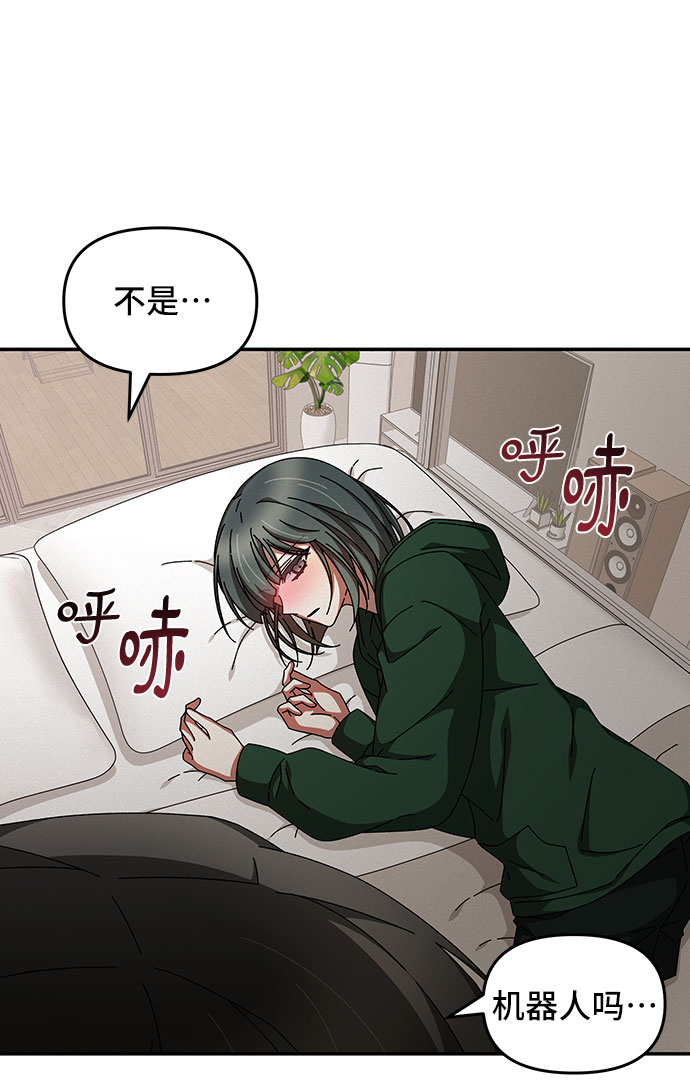 第18话14