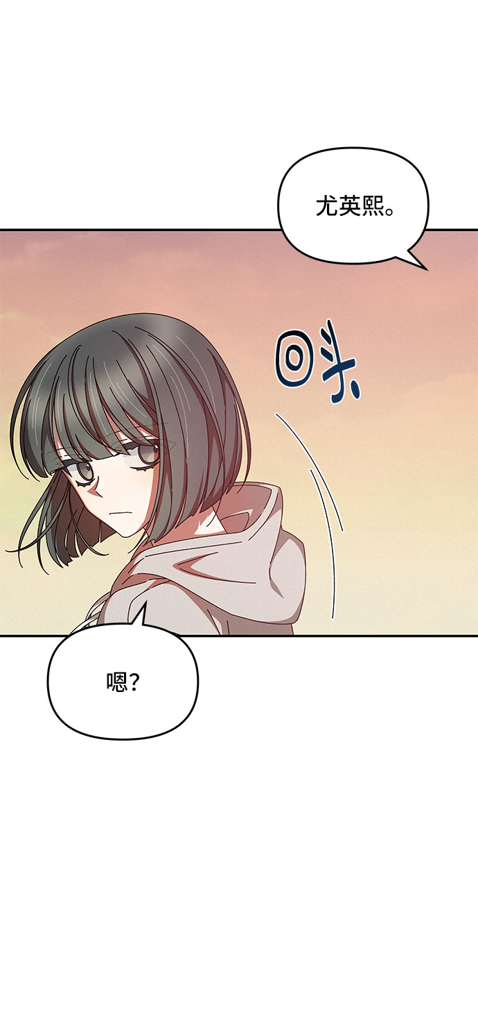 第16话57