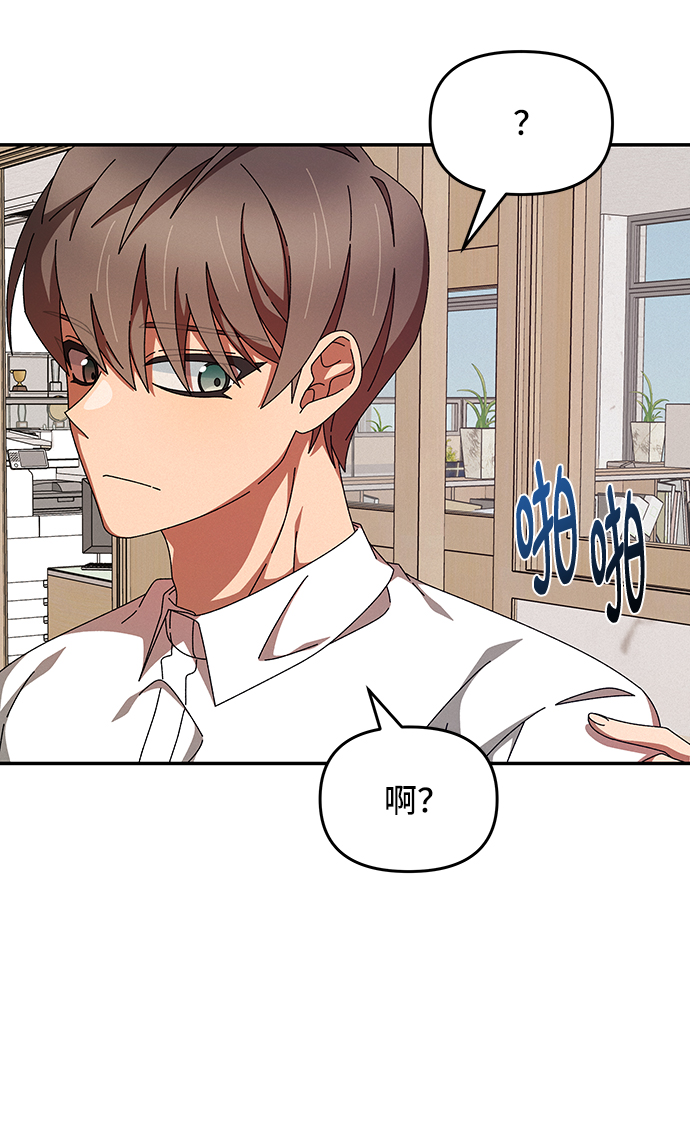 第42话59