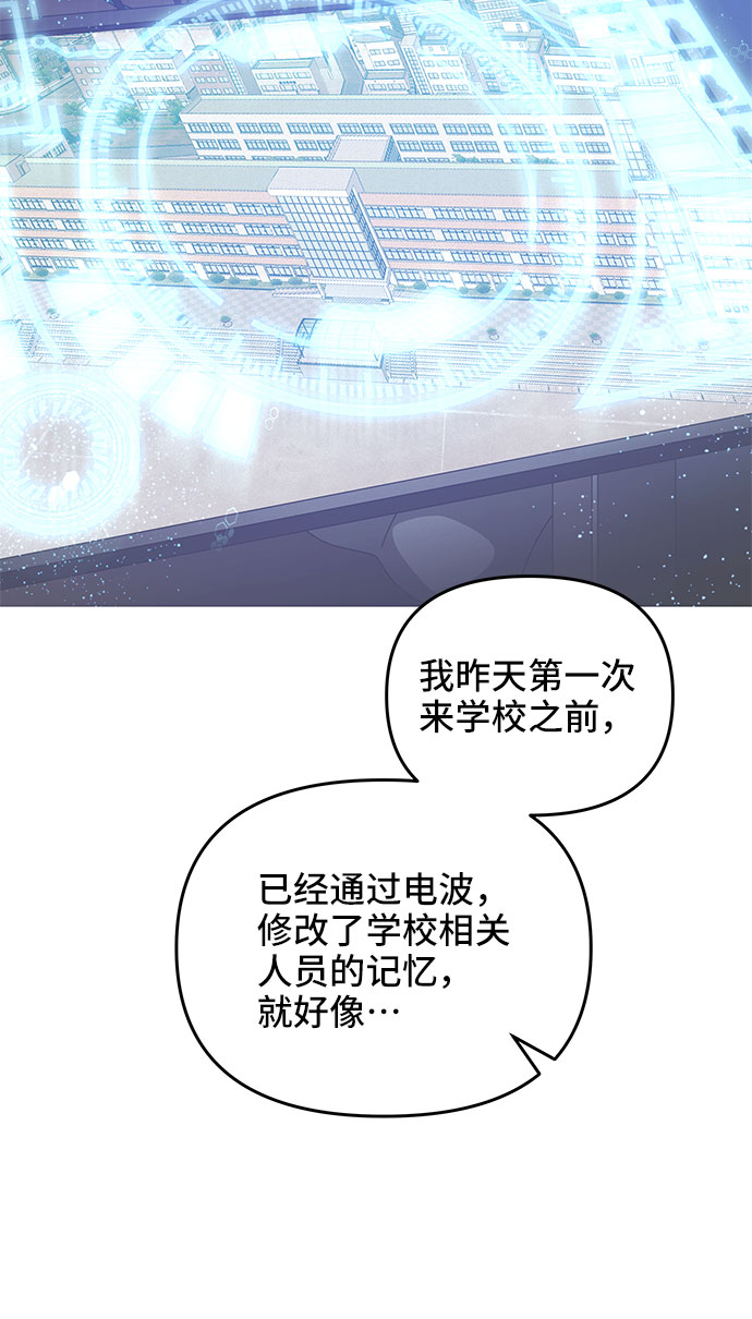 第2话60