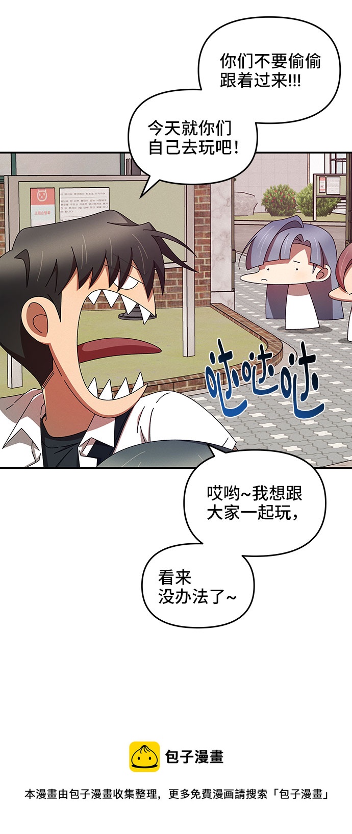 第41话49