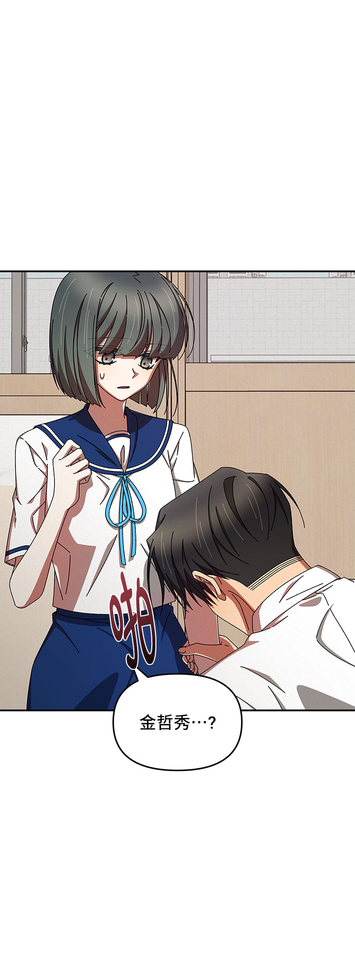 第41话21