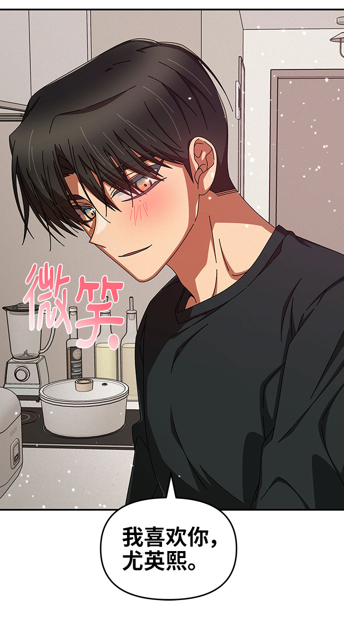 第34话55