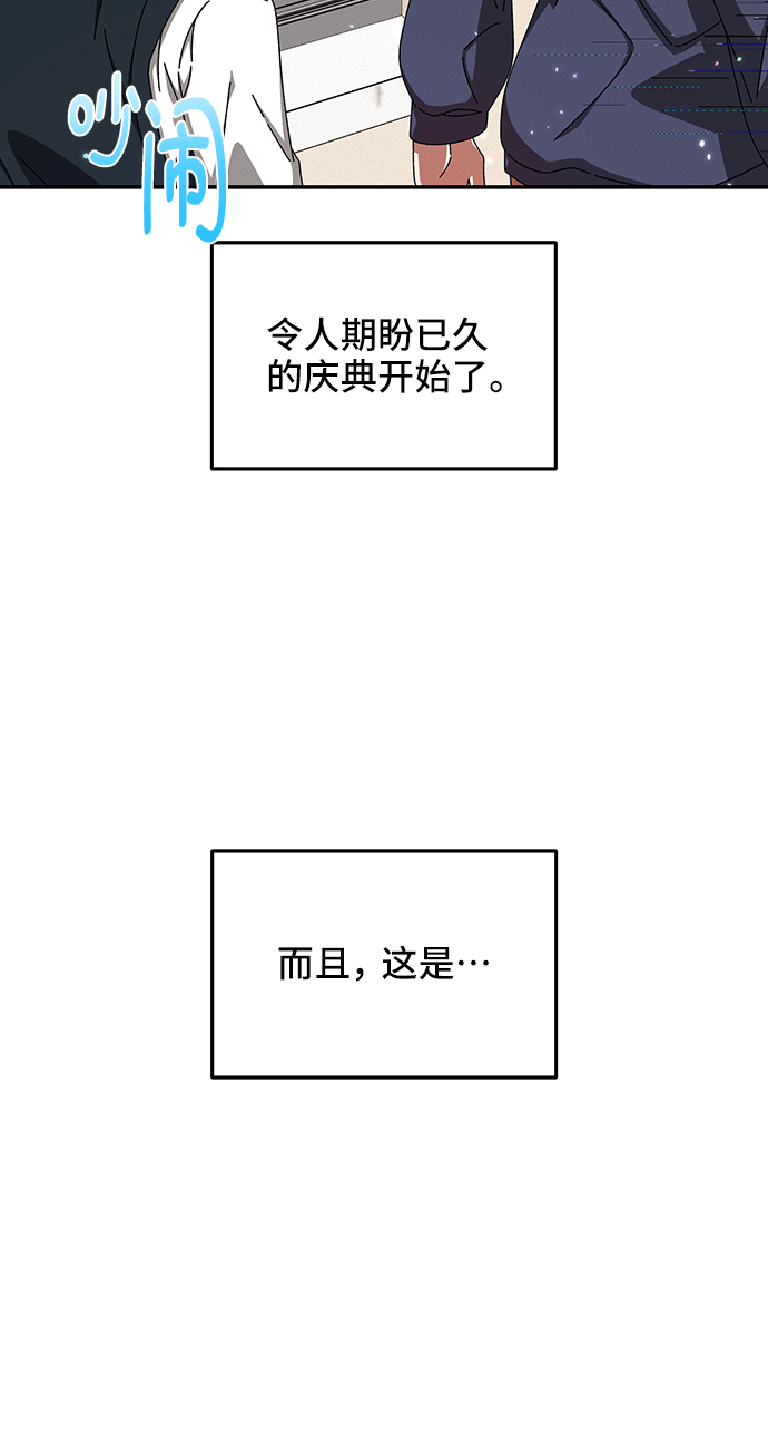第45话69