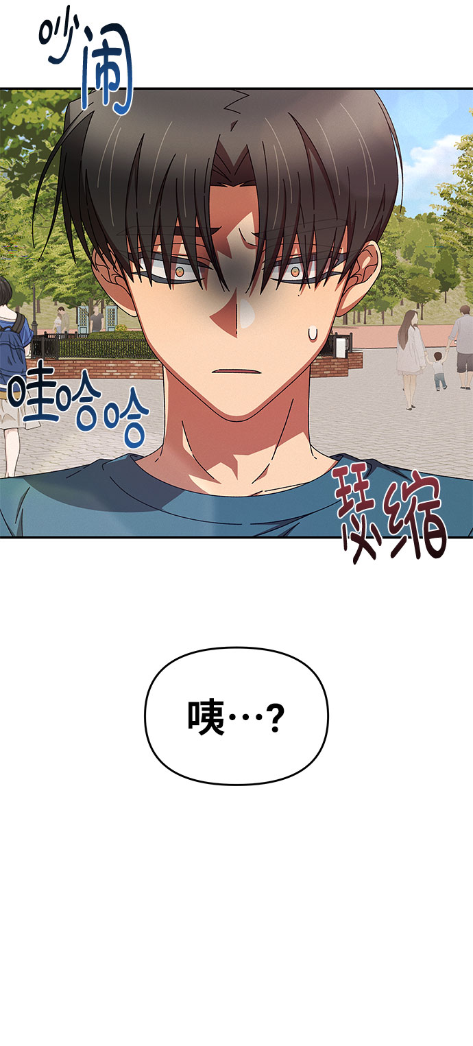 第40话8