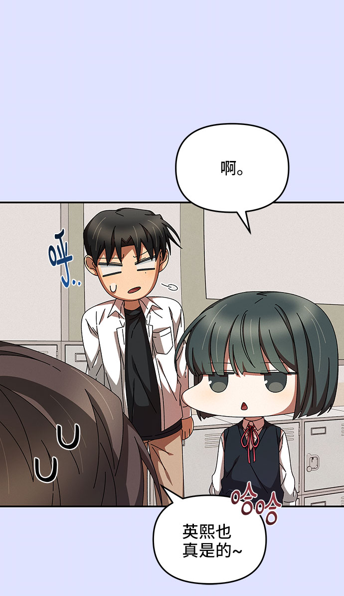 第15话10