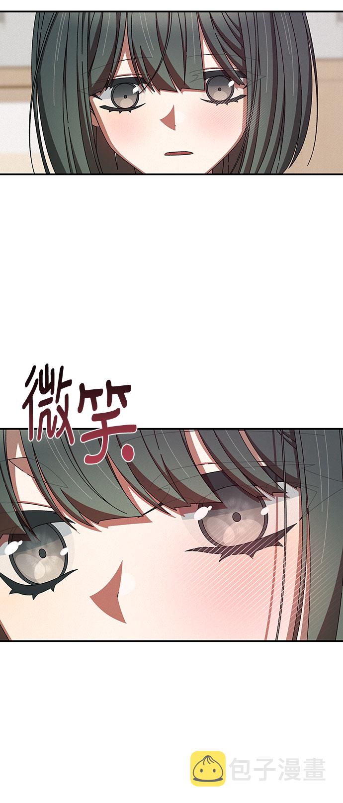 第41话31