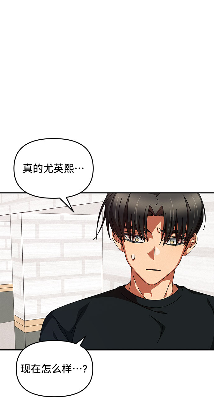 第26话30