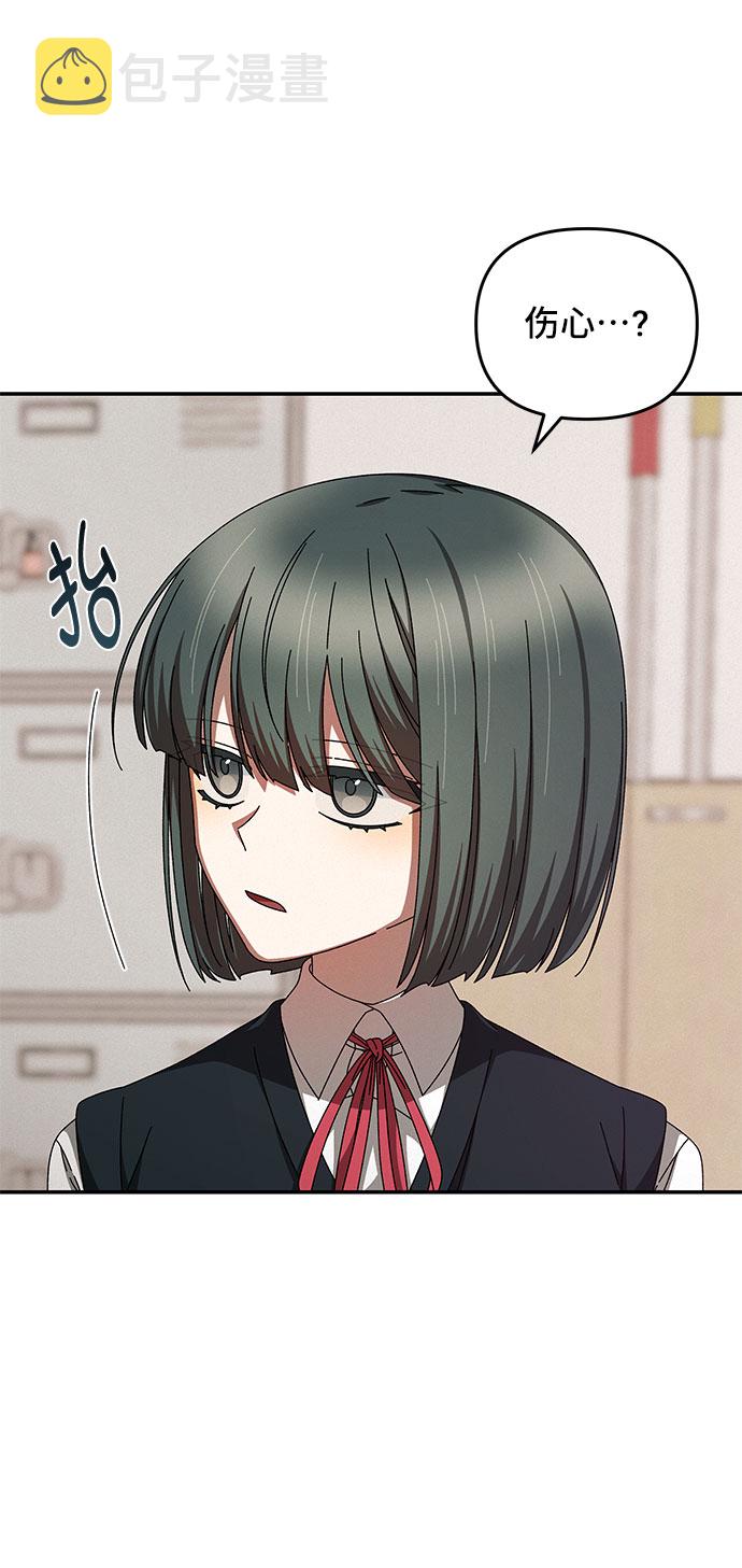 第5话40