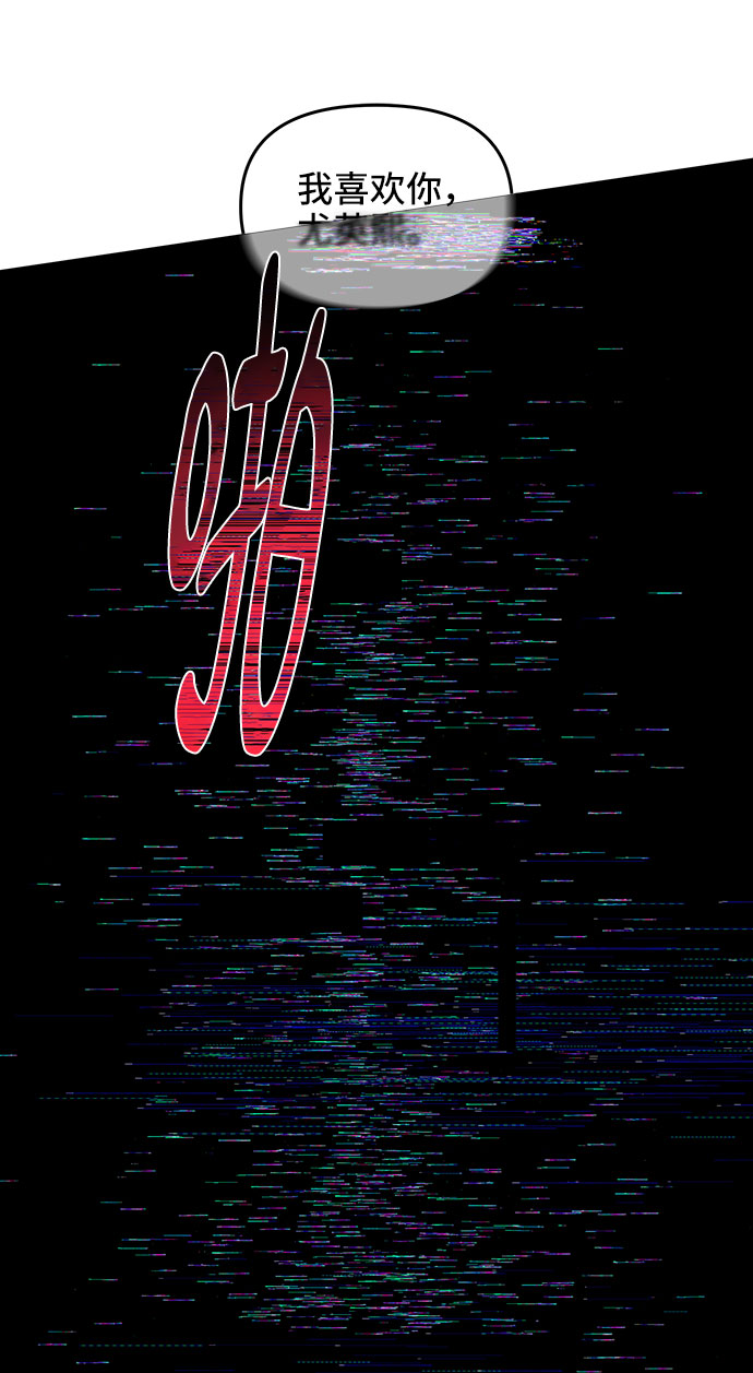 第39话72