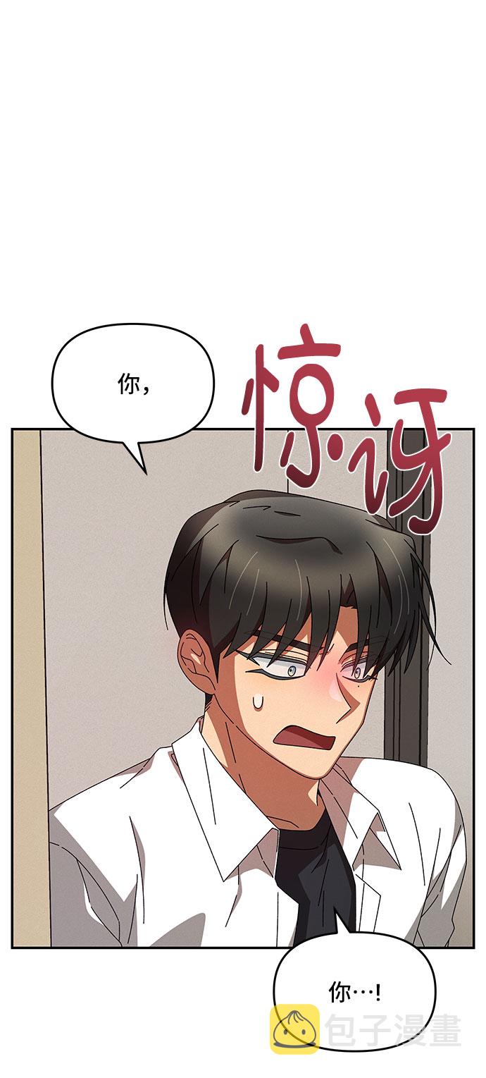 第12话57