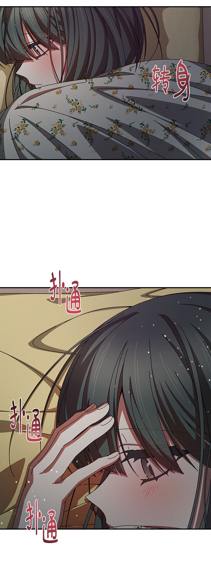 第35话23