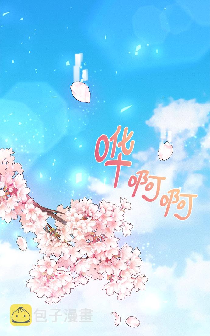 第1话12
