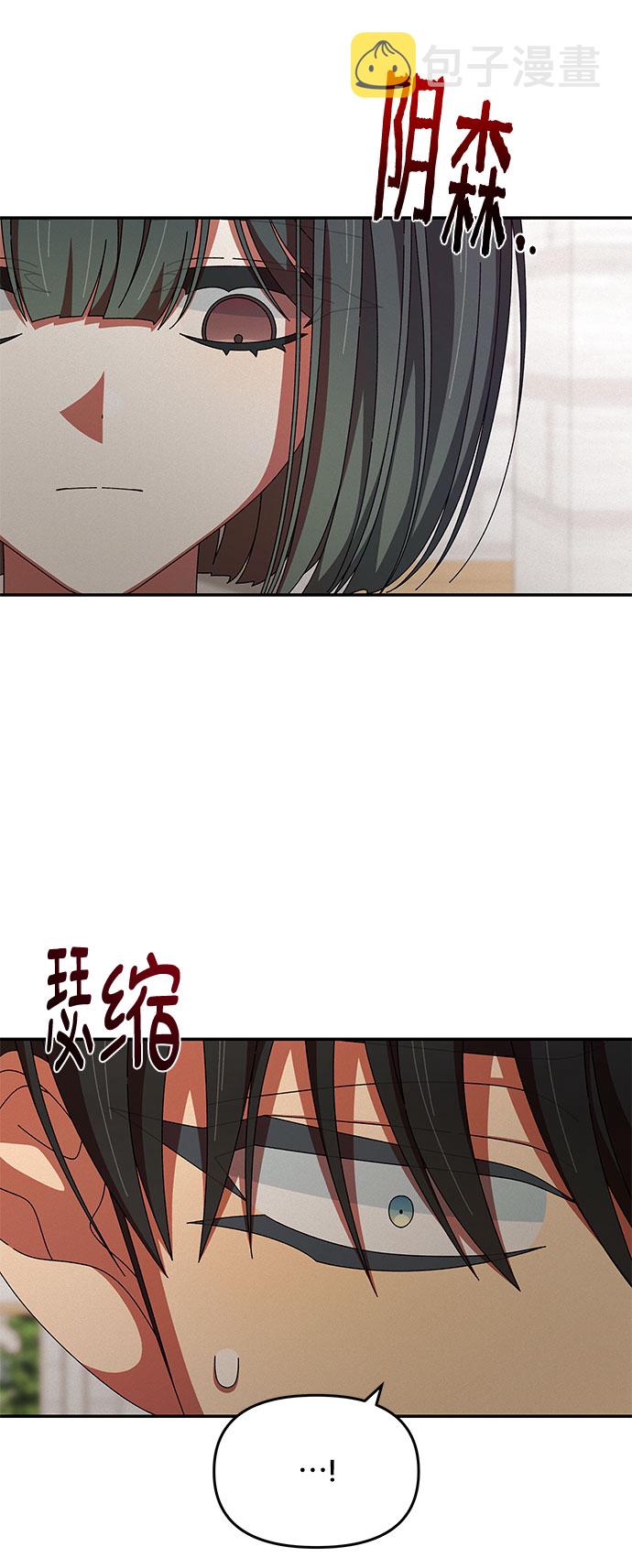 第25话63