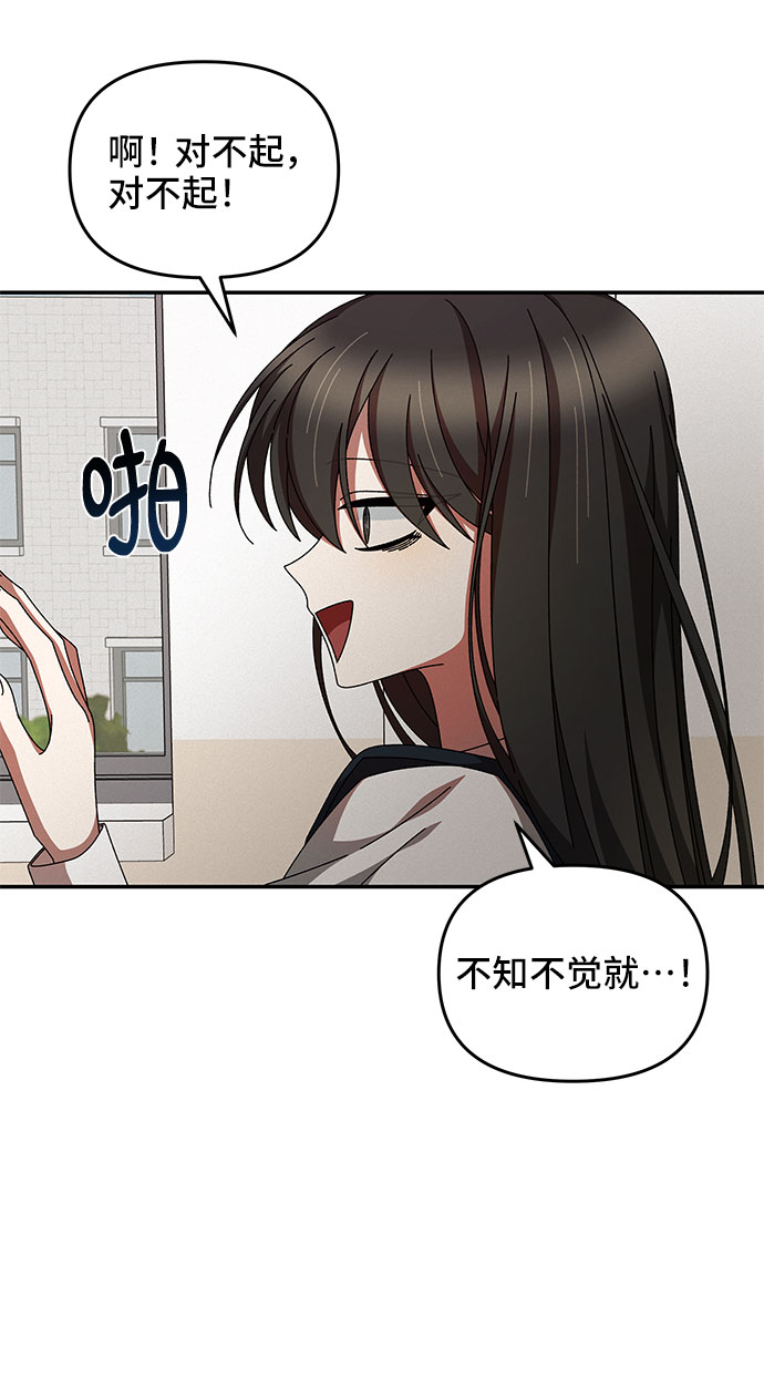 第19话25