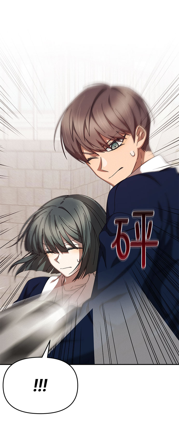 第8话55