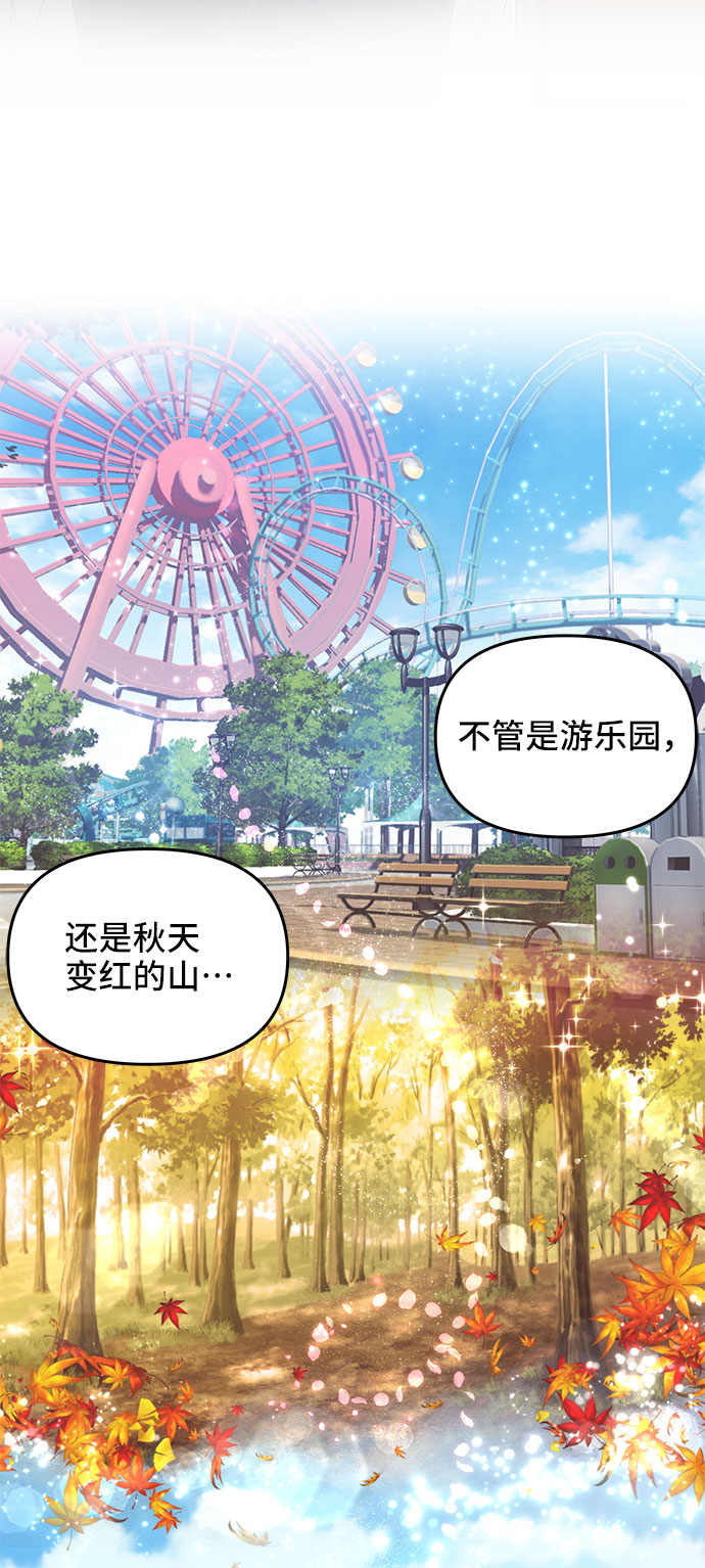 第5话36