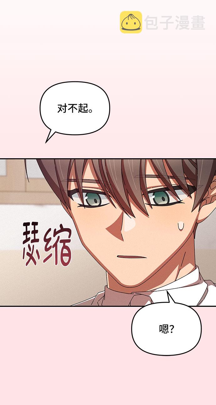 第35话60