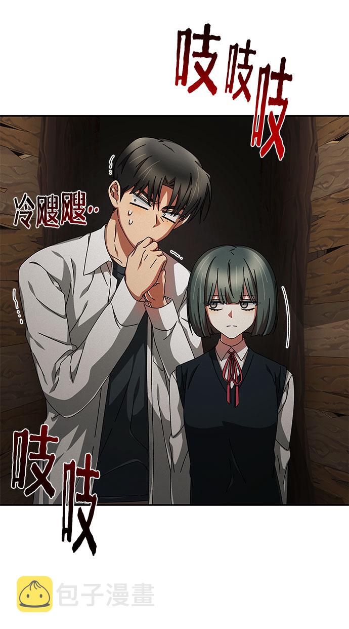 第7话30