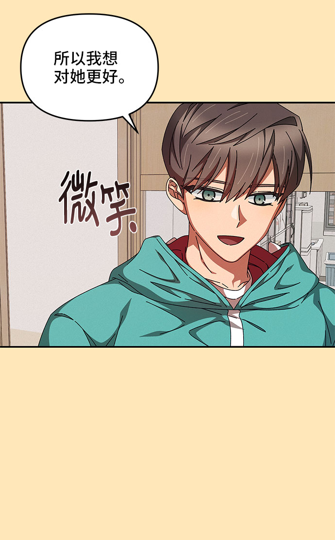 第21话17
