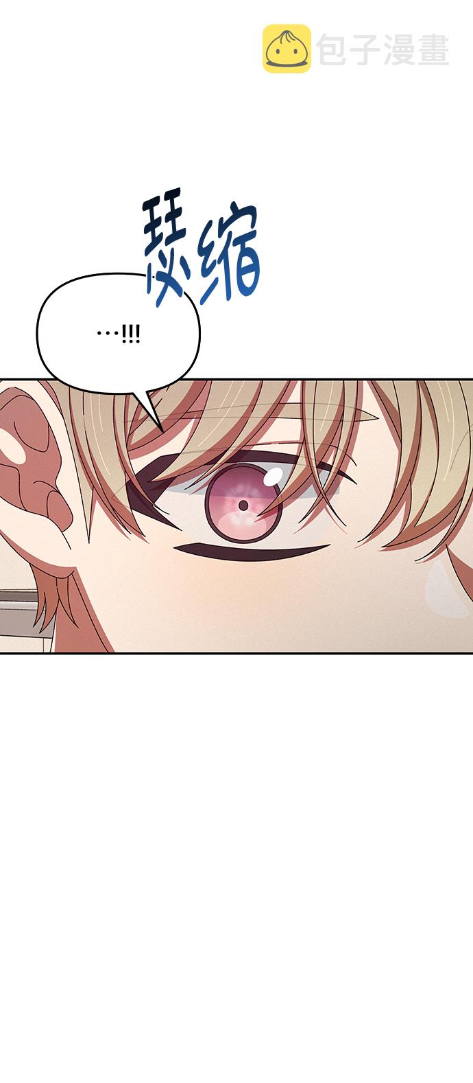 第43话21