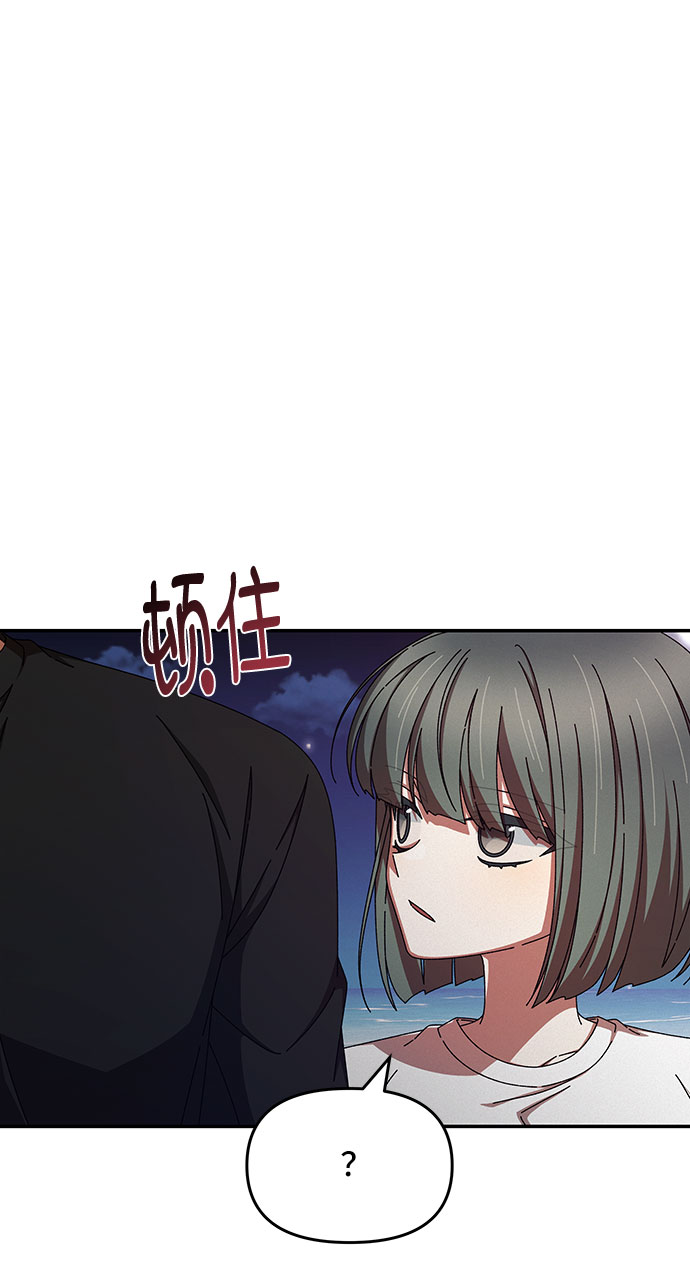第39话56