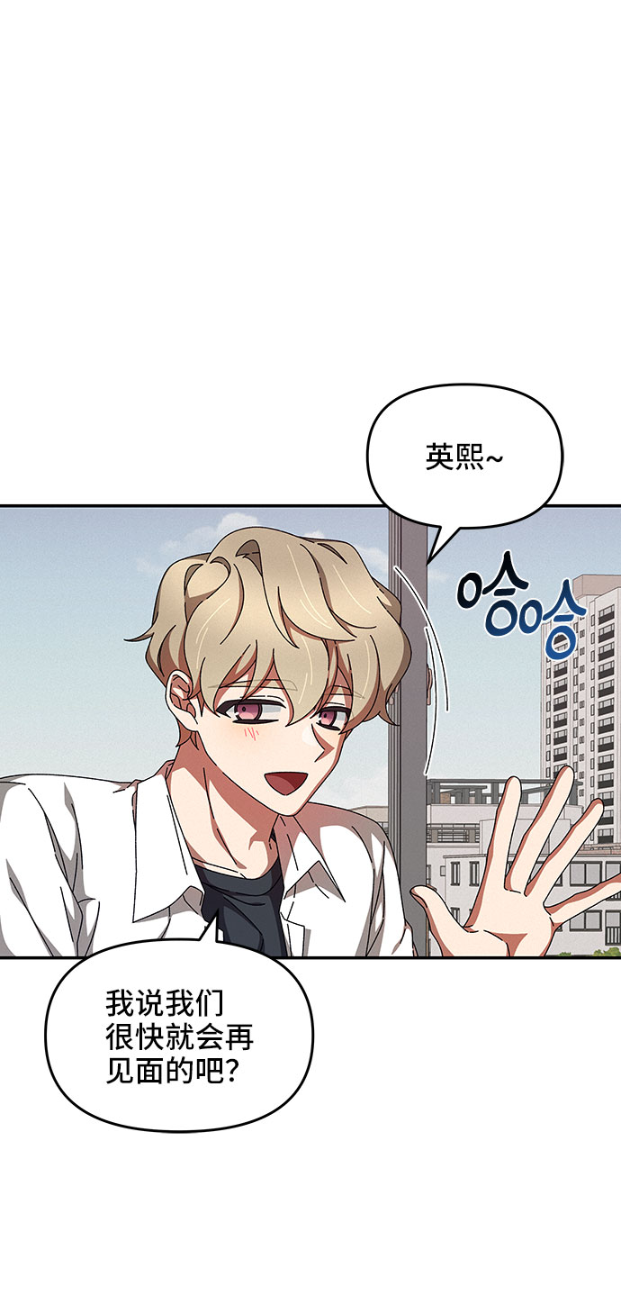 第27话23