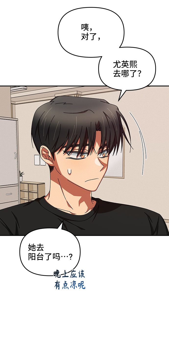 第37话63