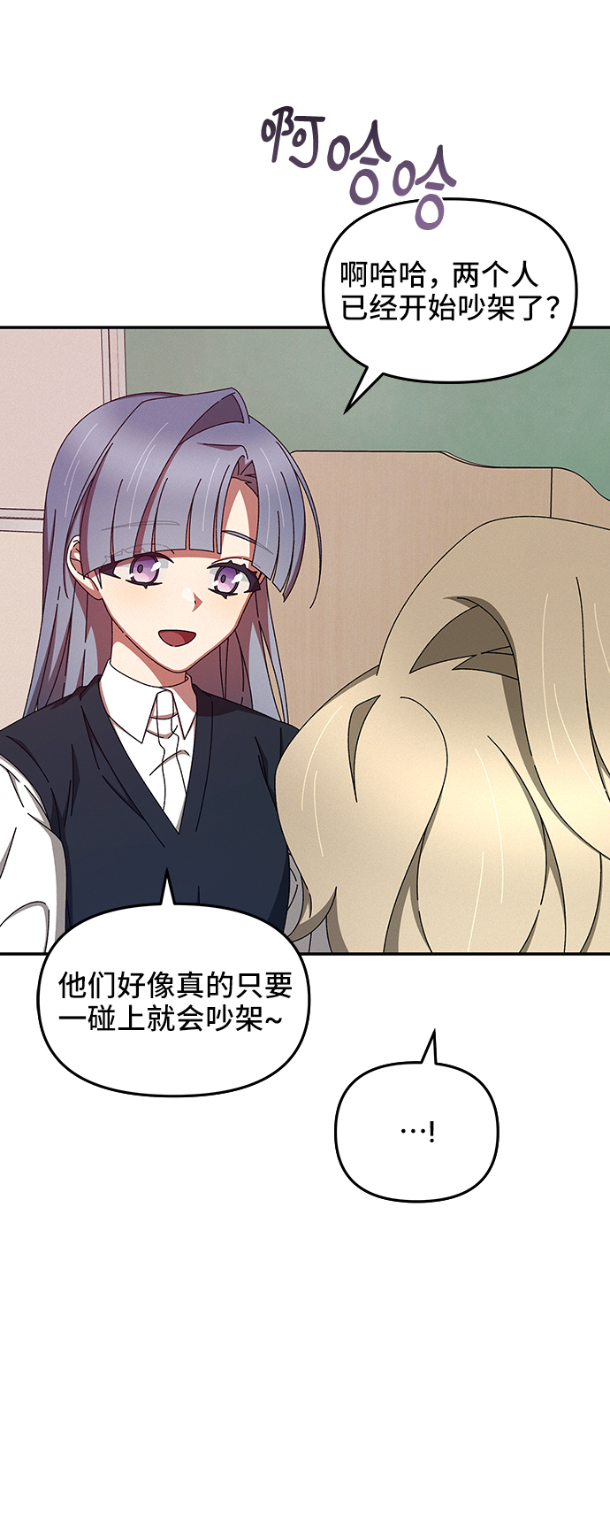 第43话19
