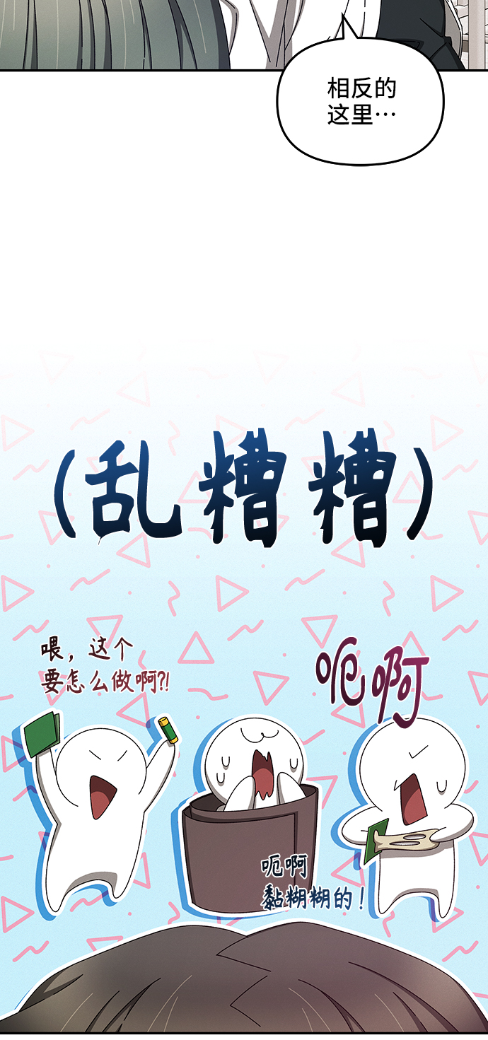 第43话27